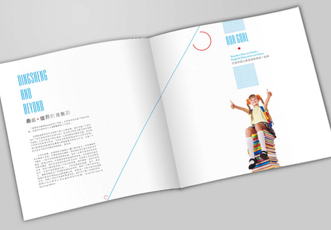畫冊設(shè)計，標志設(shè)計，VI設(shè)計，交互設(shè)計，包裝設(shè)計，空間導示，數(shù)志視頻，廣告創(chuàng)意設(shè)計，博納設(shè)計