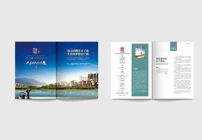 畫冊設(shè)計(jì)，標(biāo)志設(shè)計(jì)，VI設(shè)計(jì)，交互設(shè)計(jì)，包裝設(shè)計(jì)，空間導(dǎo)示，數(shù)志視頻，廣告創(chuàng)意設(shè)計(jì)，博納設(shè)計(jì)