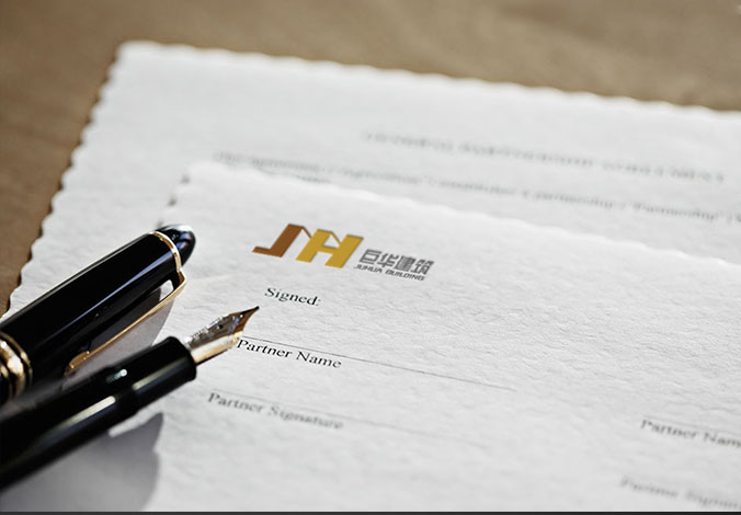 巨華建筑  商標設(shè)計 標志設(shè)計 logo設(shè)計 VI設(shè)計 品牌設(shè)計 北京商標設(shè)計 北京標志設(shè)計 企業(yè)標志設(shè)計 公司標志設(shè)計 北京logo設(shè)計 北京VI設(shè)計 北京品牌設(shè)計