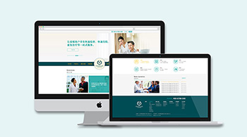 首康泰健康管理—網(wǎng)頁設計